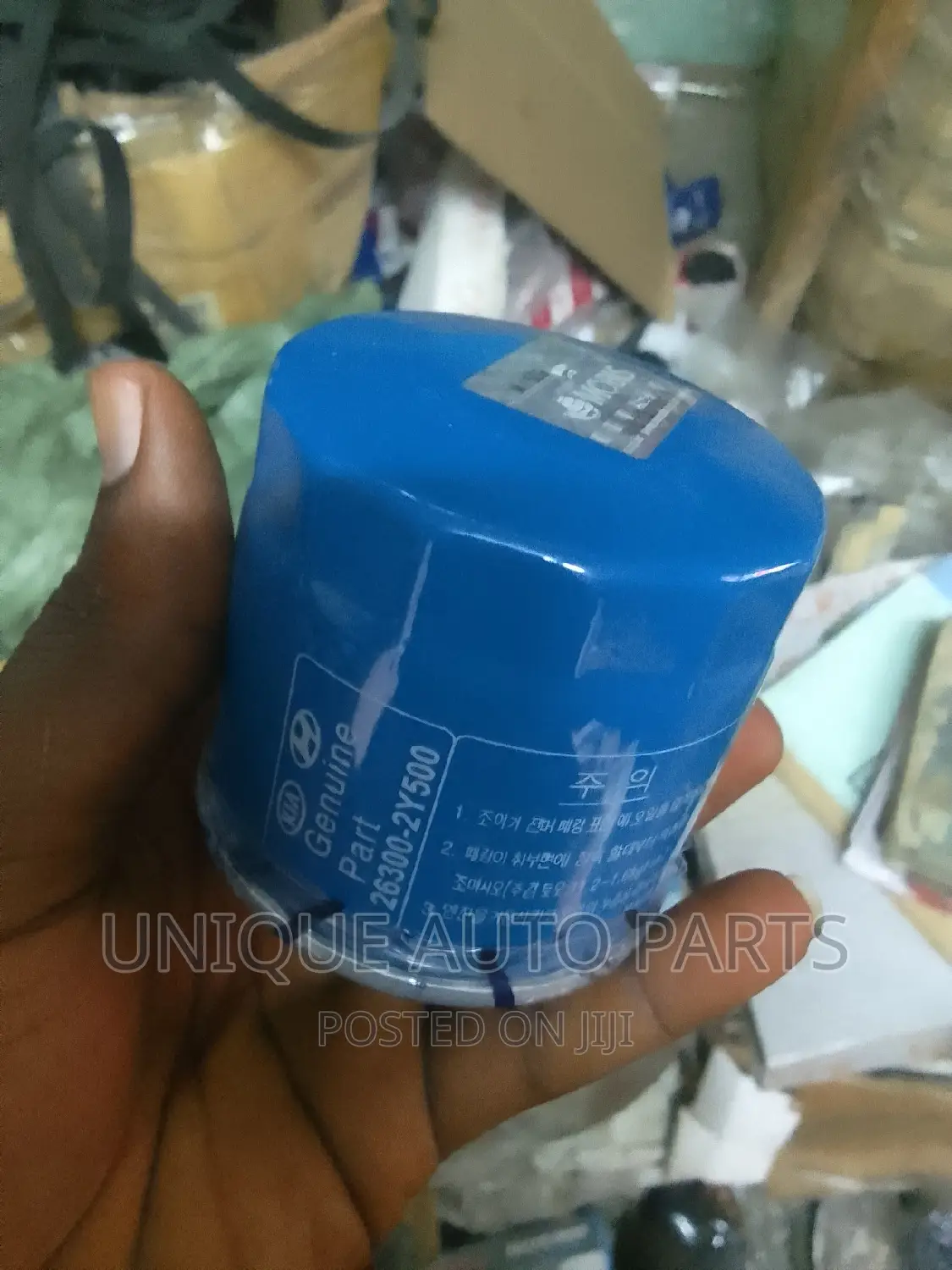 Kia 26300-2y500 Oil Filter