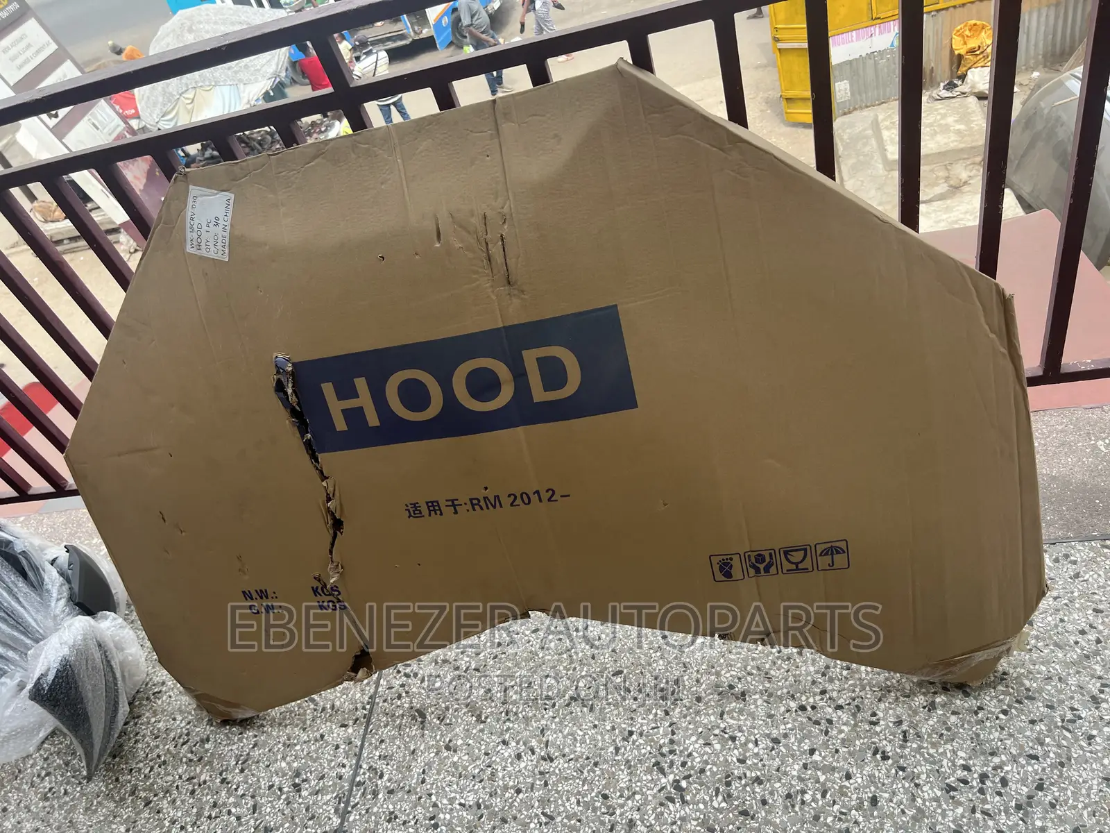 Honda CR-V 2015,2016 Bonnet