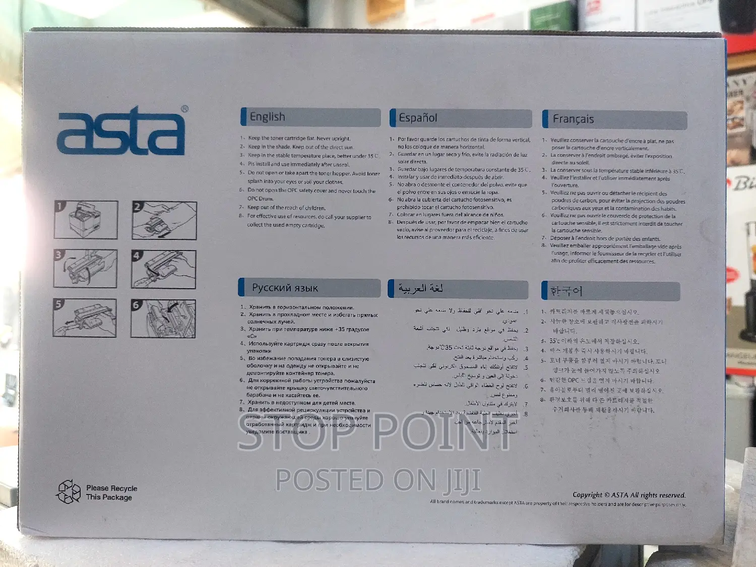 Quality 55A Toner