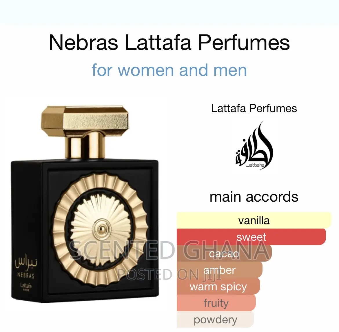 Nebras Lattafah