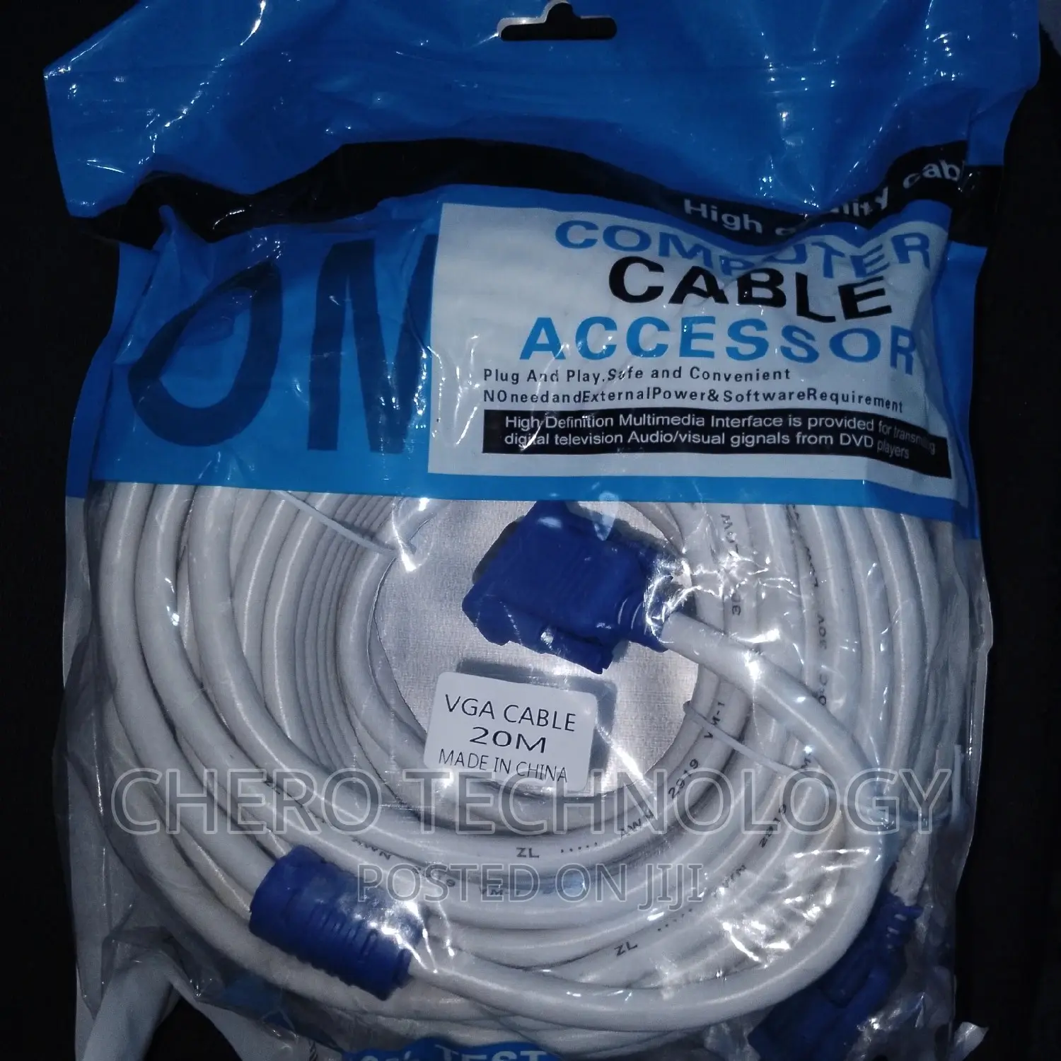 20M VGA Cable