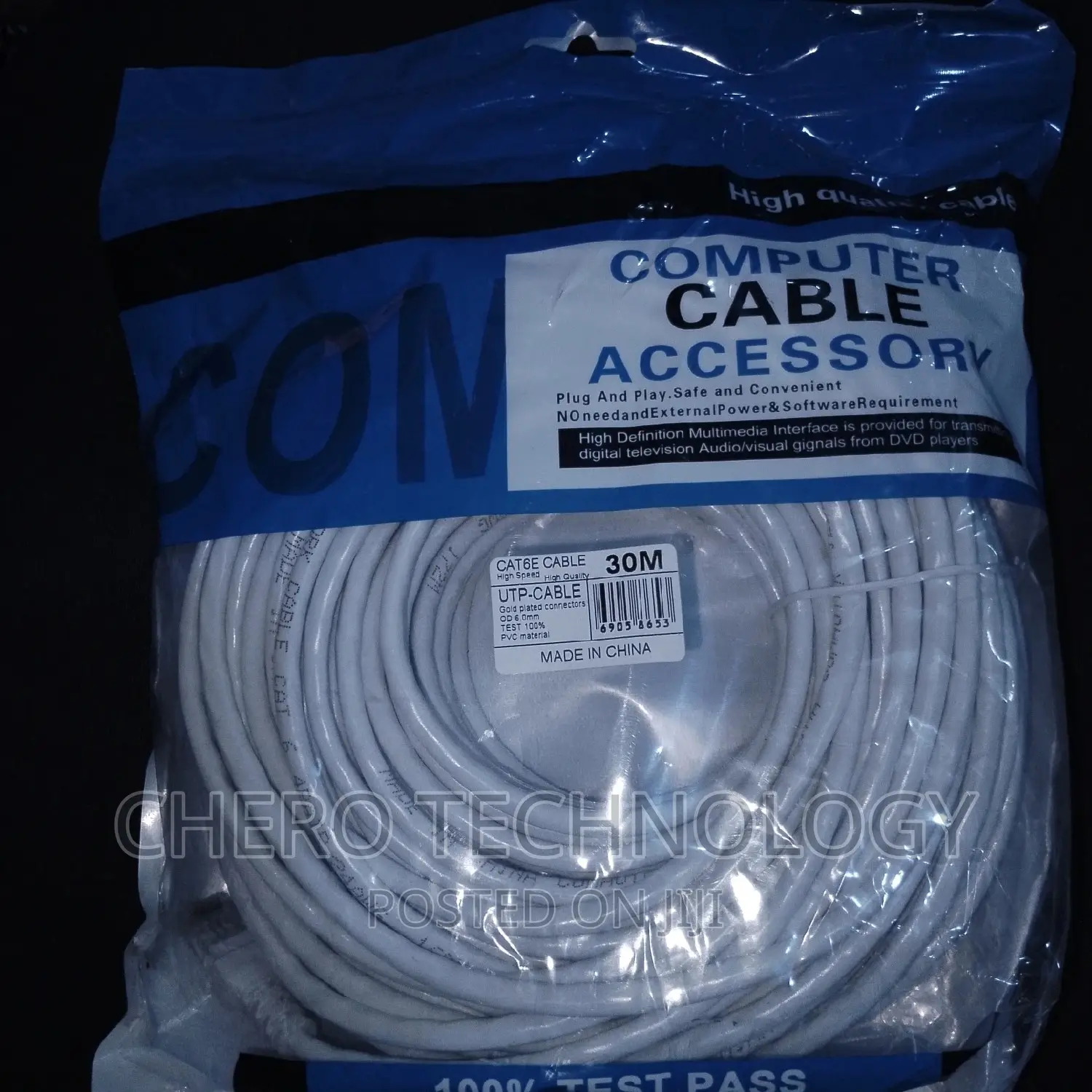 30M Cat6 Network Cable