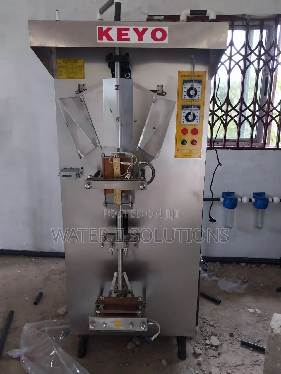 Koyo Machine