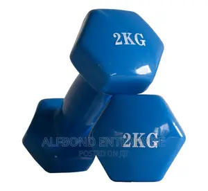 2kgx2 Aerobics Dumbbell