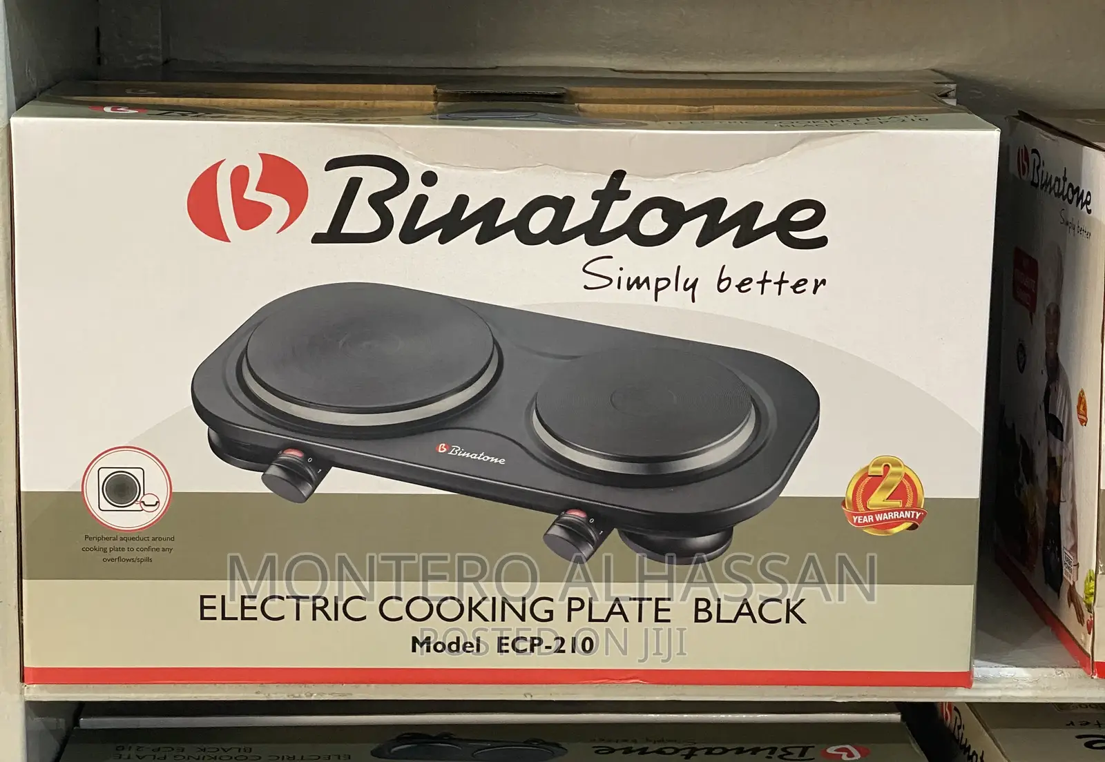 Binatone Electric Cooker