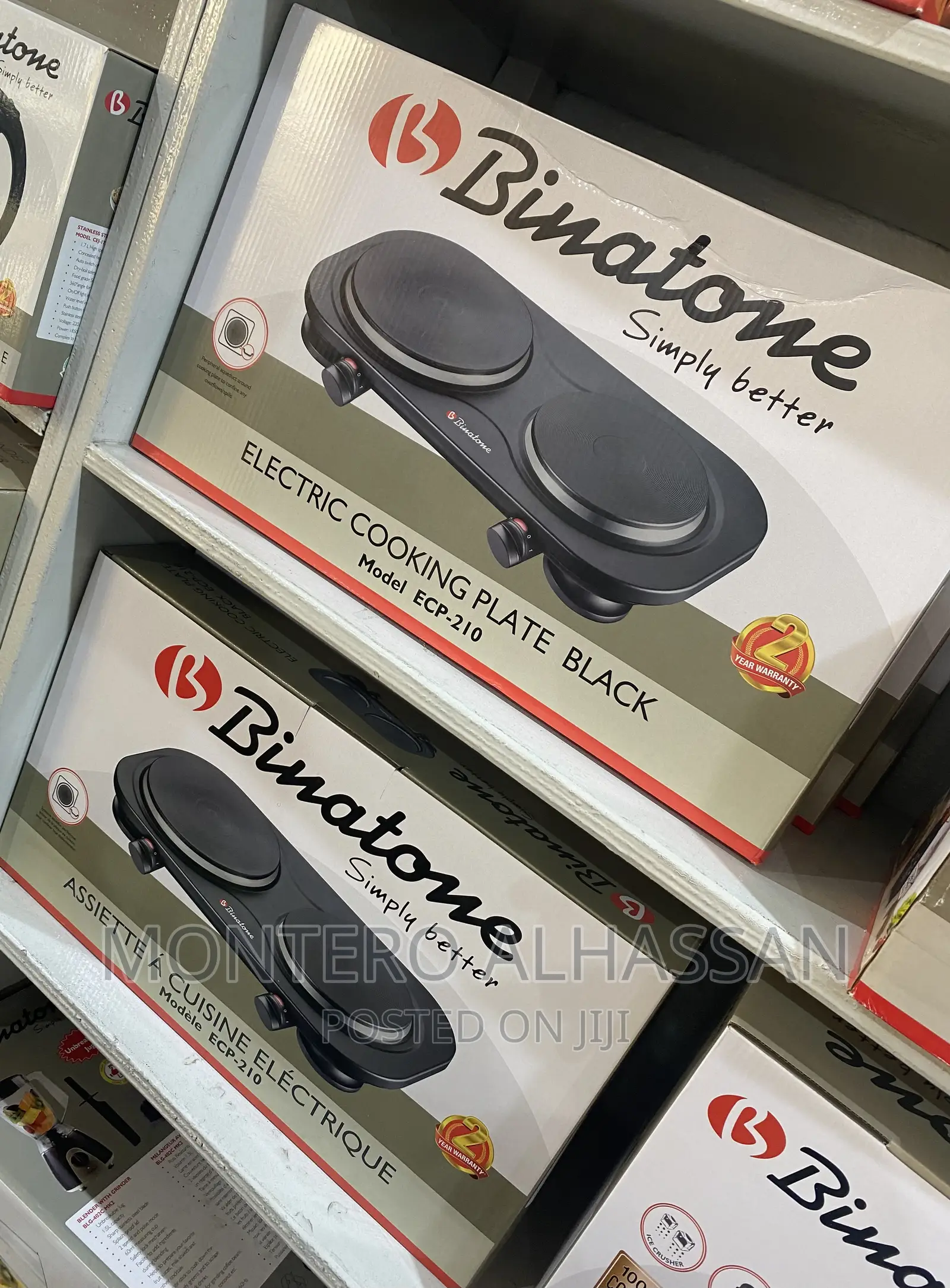 Binatone Electric Cooker