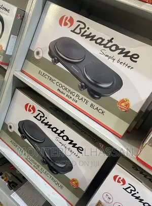 Binatone Electric Cooker