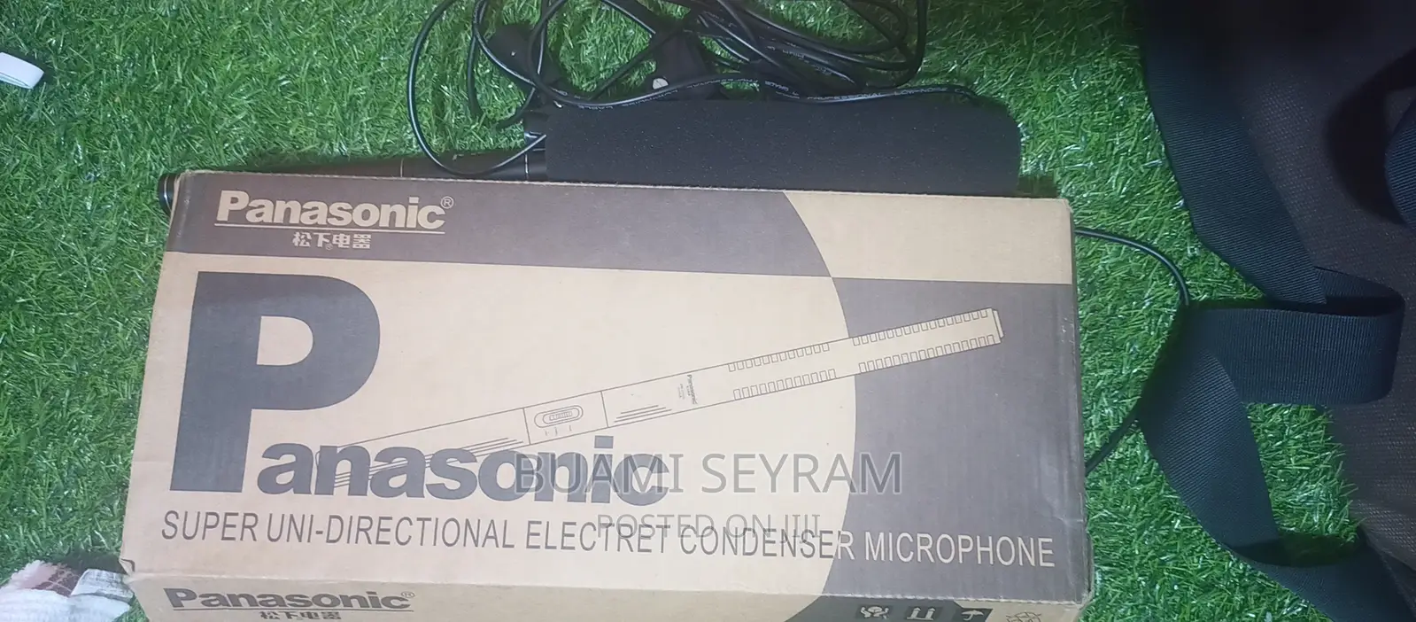 Boom Microphone