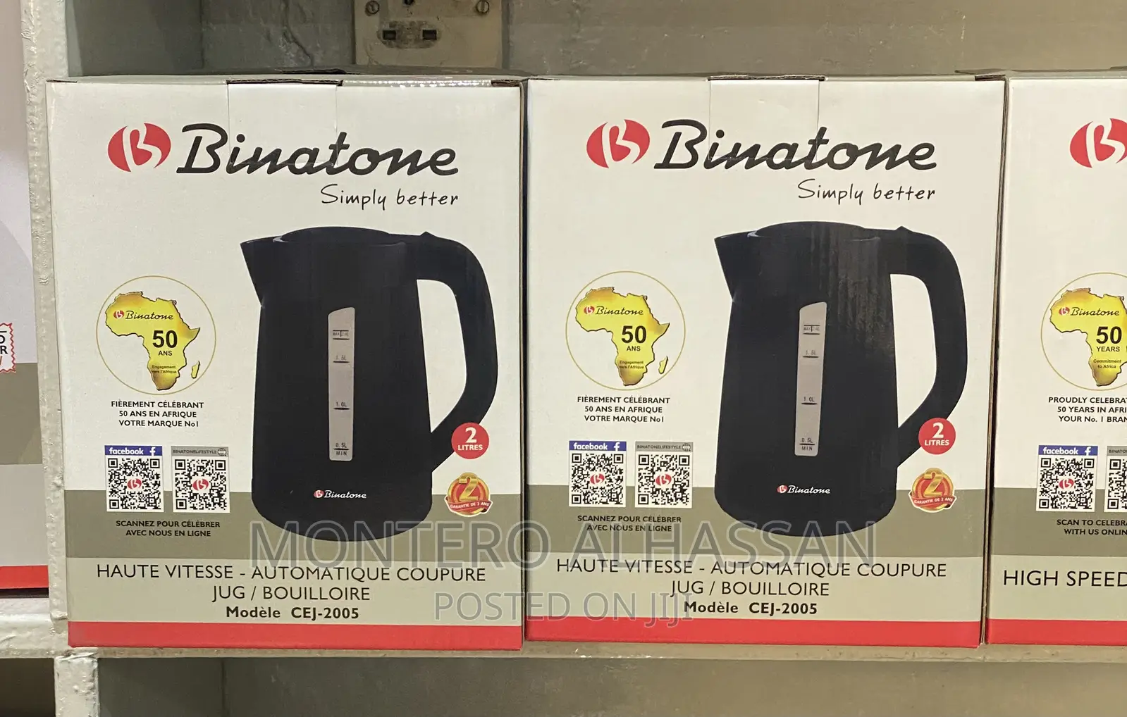 Binatone Kettle 2 Liter