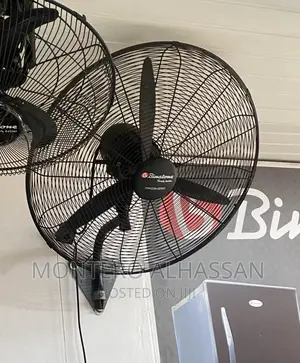 26’ Inches Industrial Wall Fan