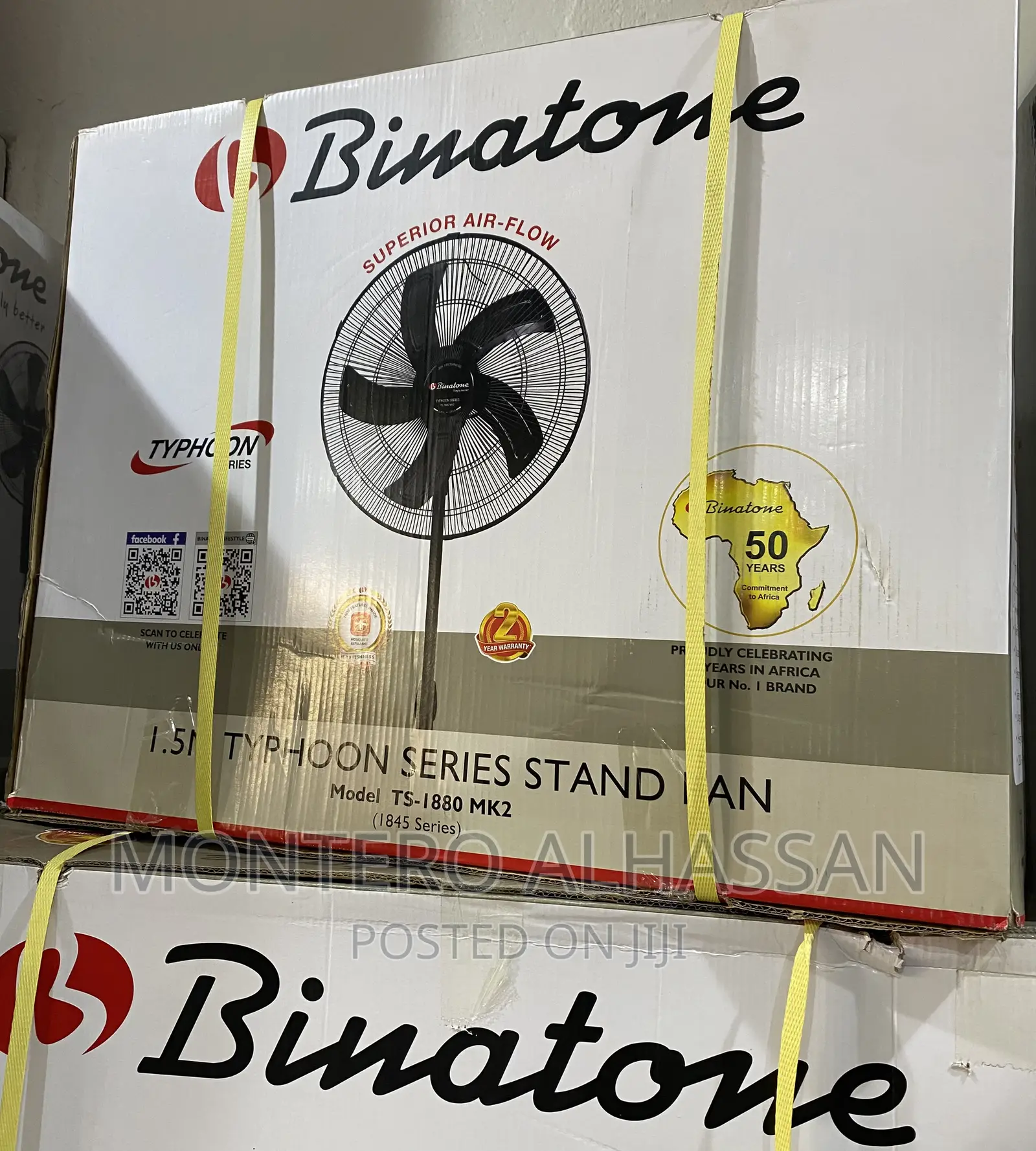 Binatone Standing Fan