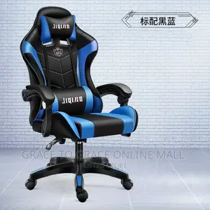 Classic Sport Chair