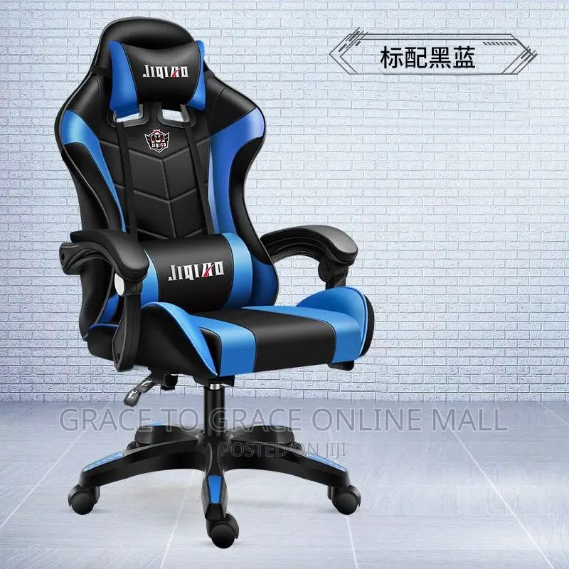 Classic Sport Chair