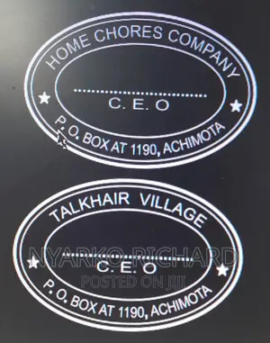 Samples of Stamp Available