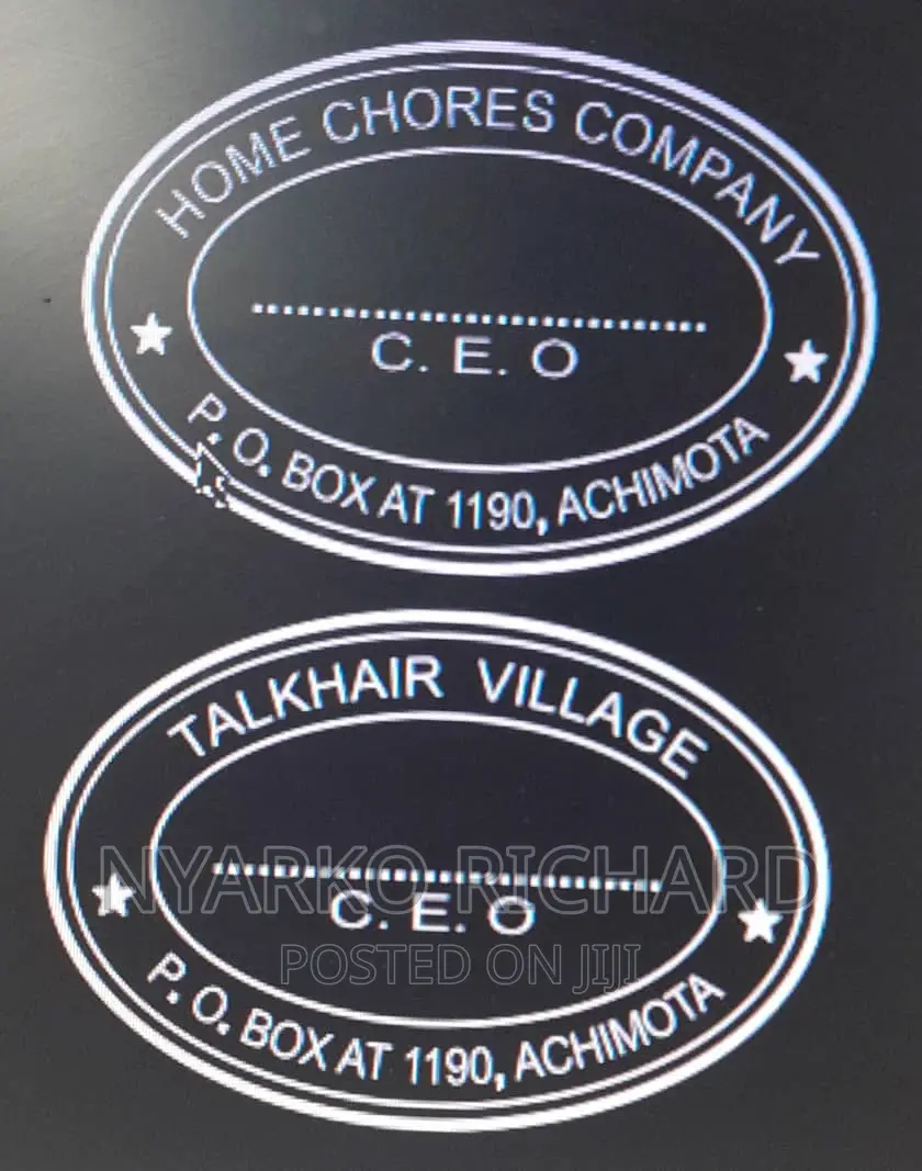 Samples of Stamp Available