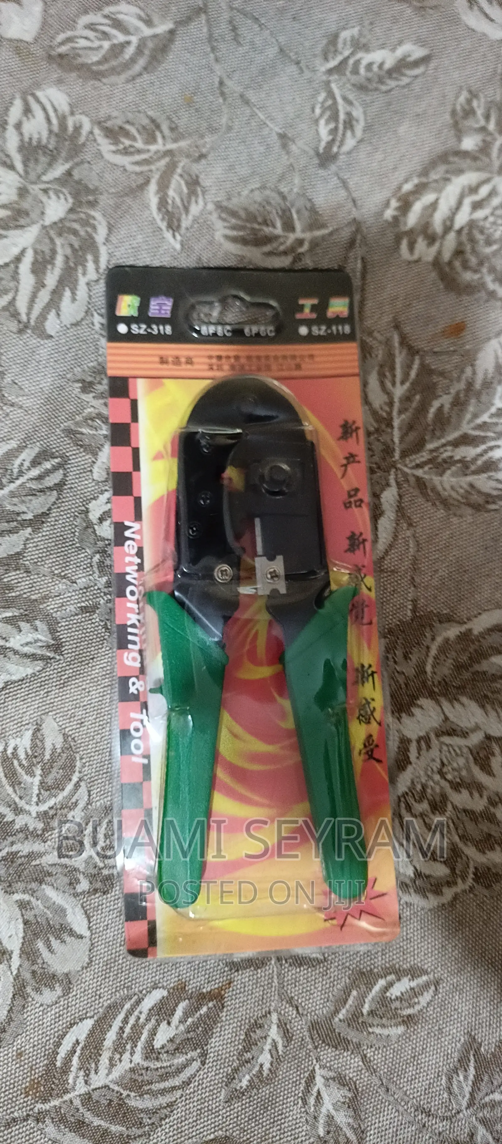 Networking Tool