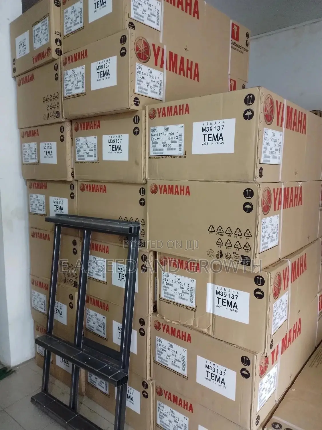 Yamaha Outboard Motors 15 Horsepower
