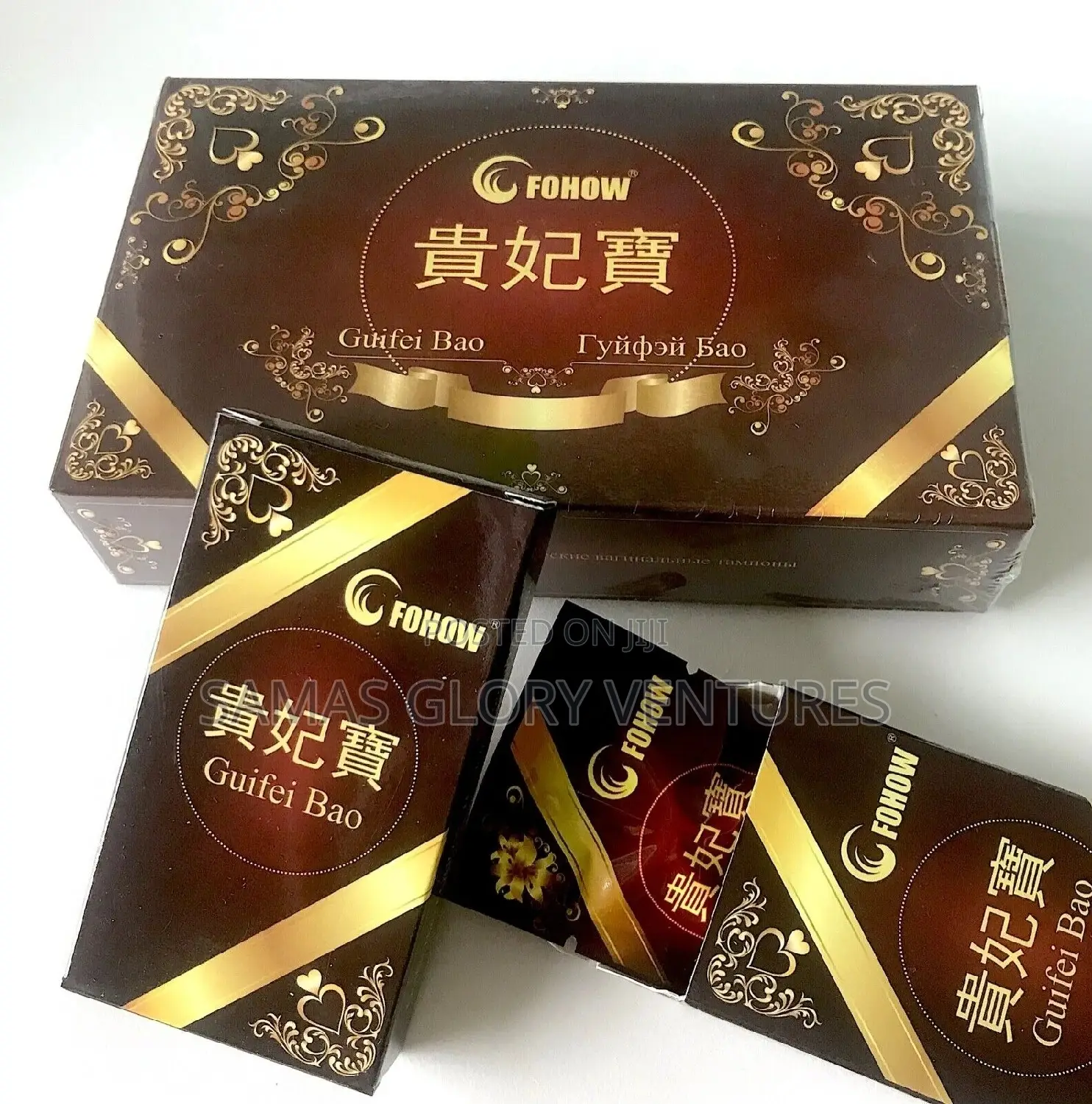 Guifei Bao ( Princess Pearls)