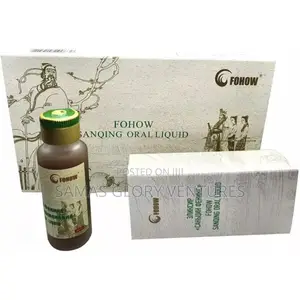 Sanqing Oral Liquid