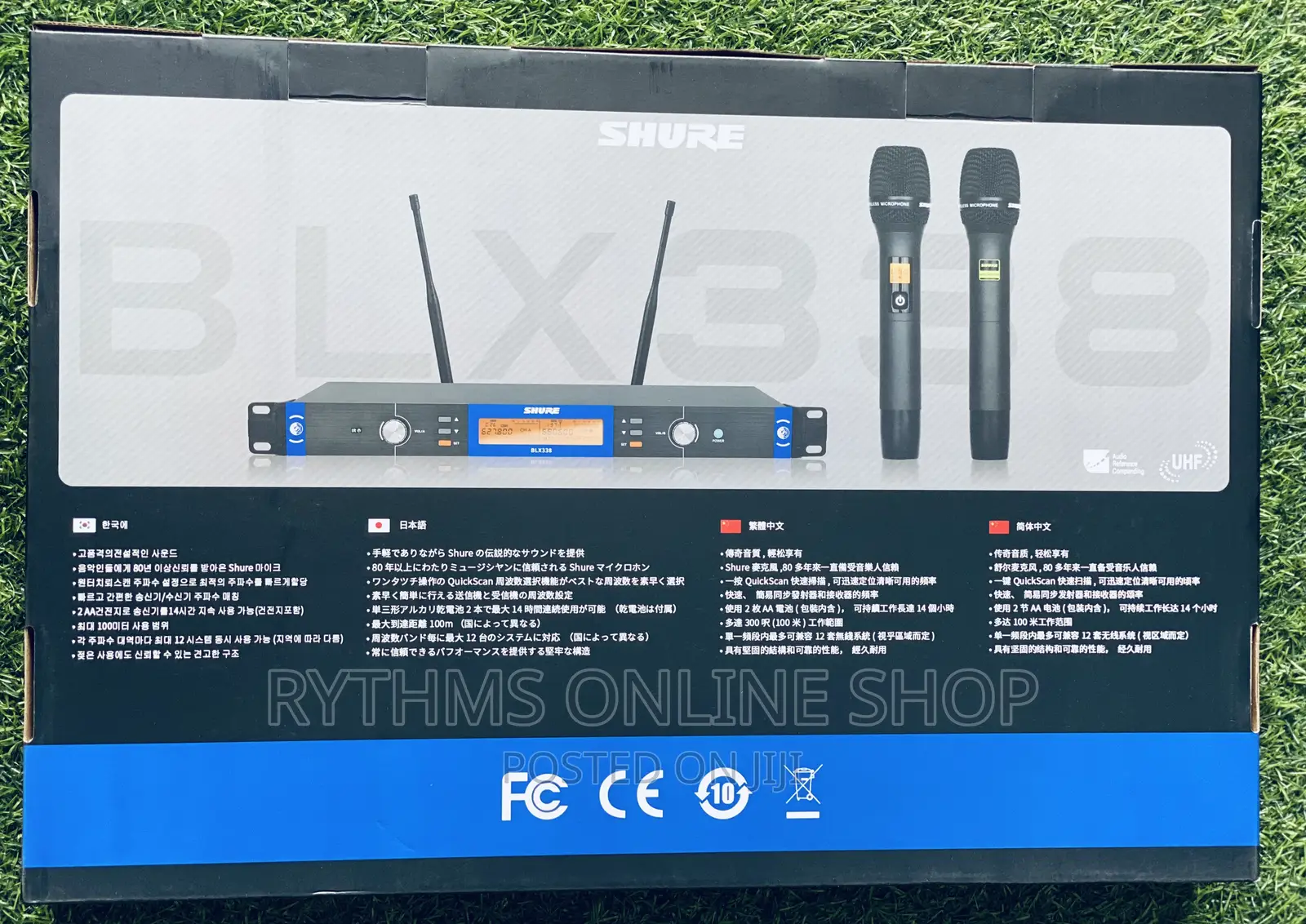 SHURE BLX-338 Wireless Microphone