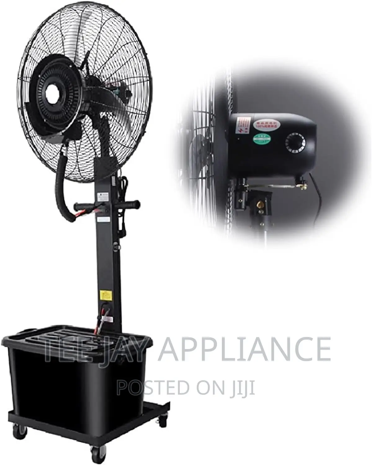 Misty Fan for Rentals for All Your Occasions