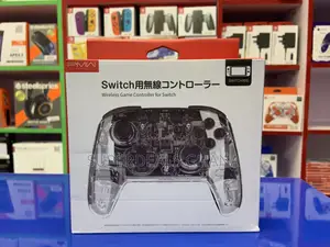 Nintendo Switch Wireless Controller