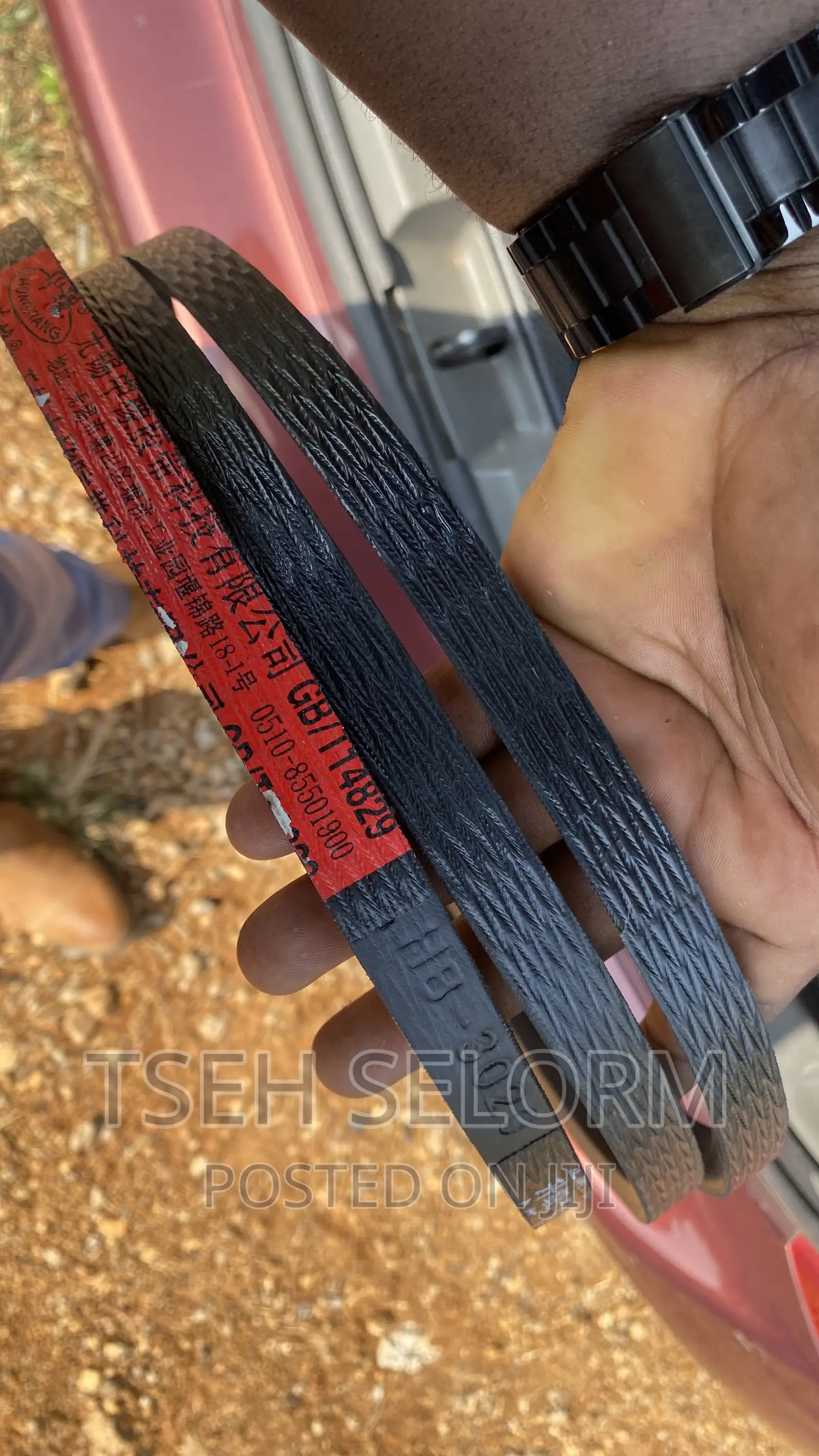 Fm World Combined Haversters Belts