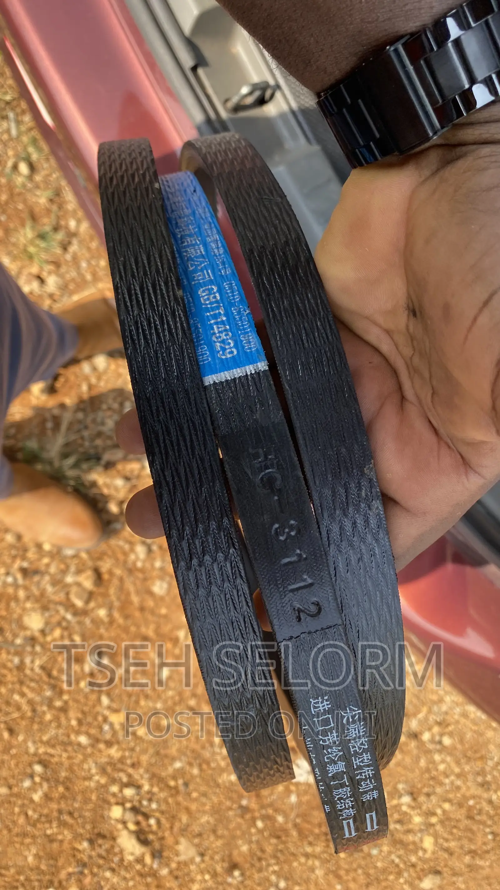Fm World Combined Haversters Belts