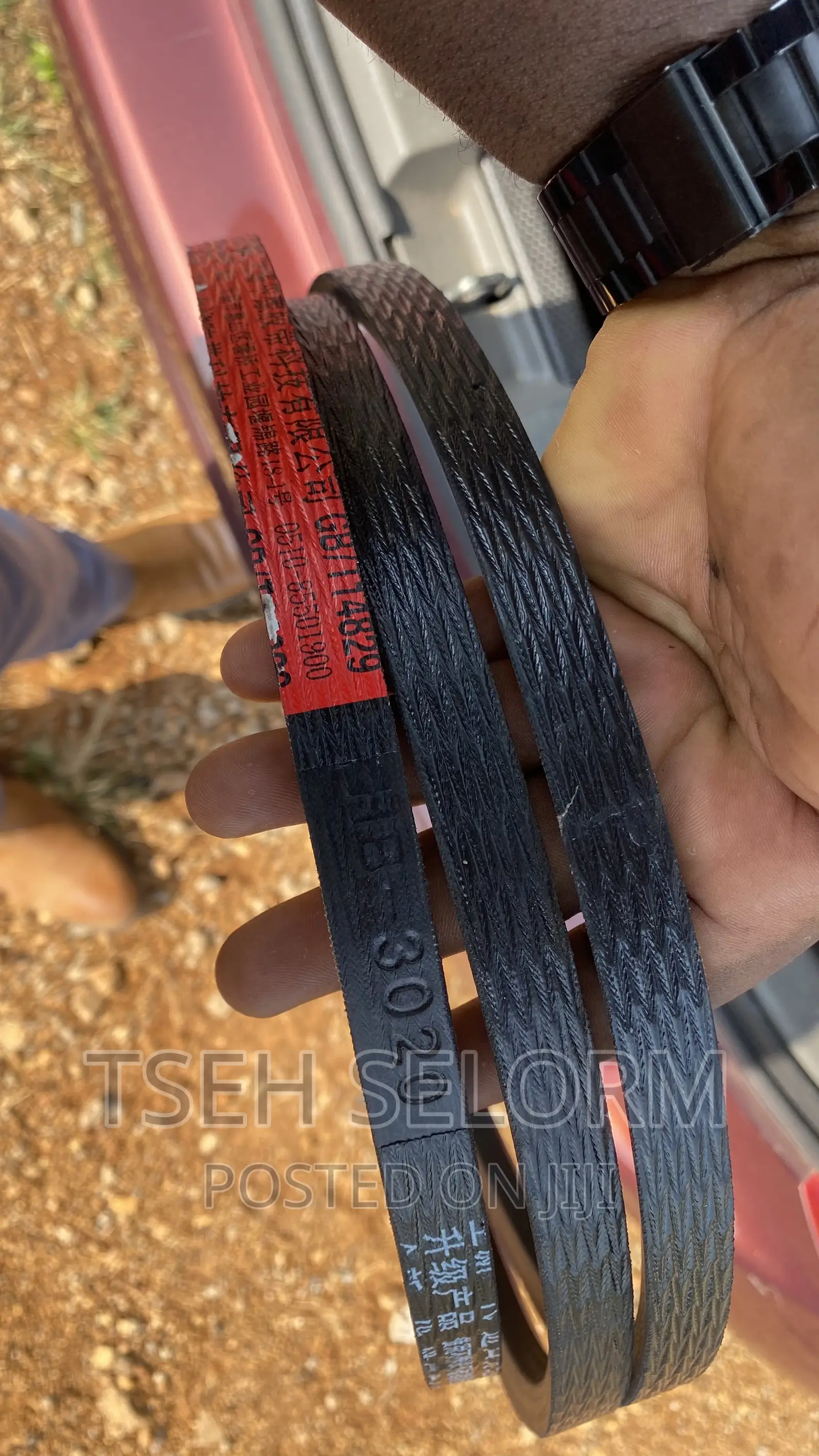 Fm World Combined Haversters Belts