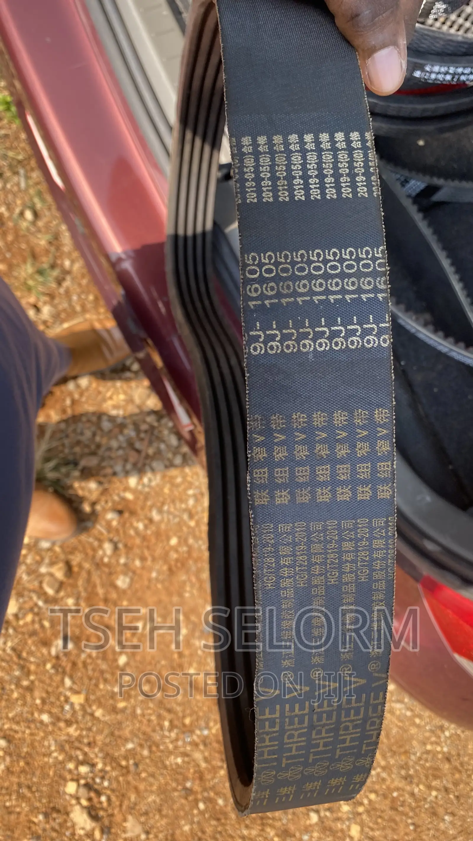 Fm World Combined Haversters Belts