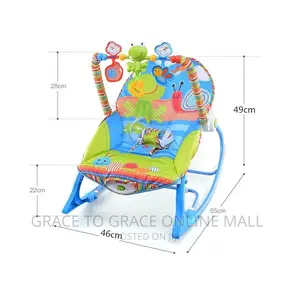 Baby Rocker