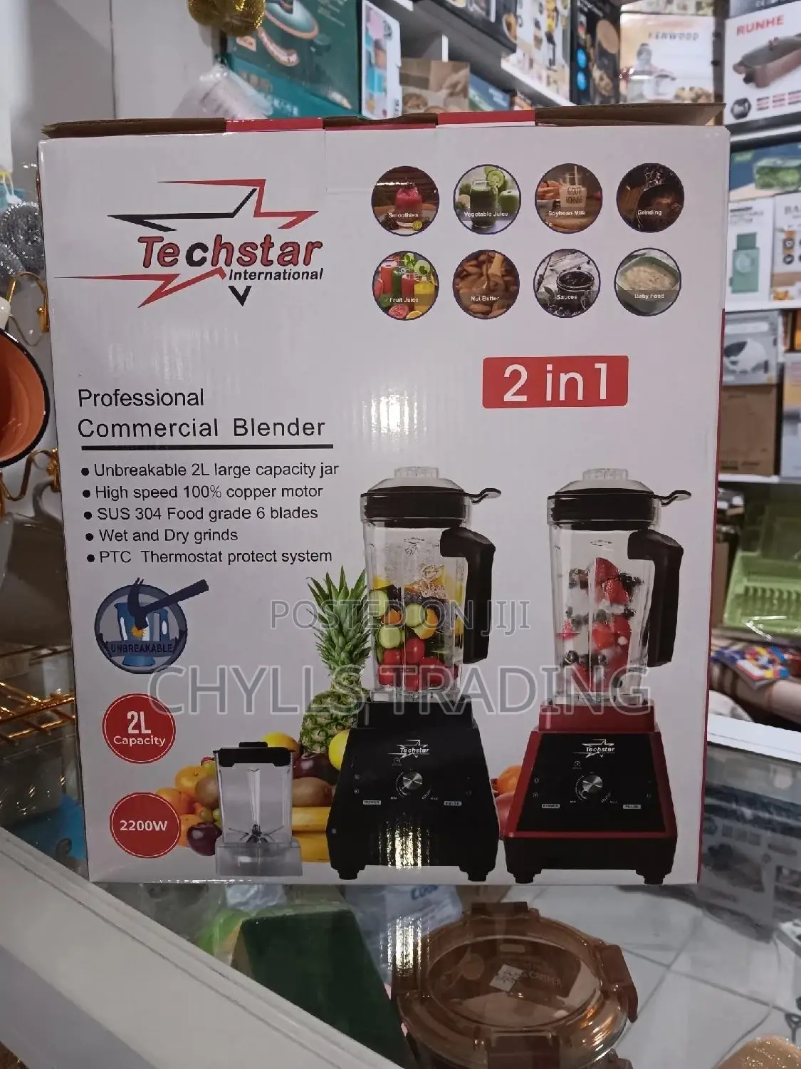 2L 2in1 Commercial Blender