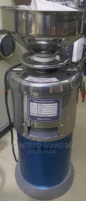 Soya Bean Juicer
