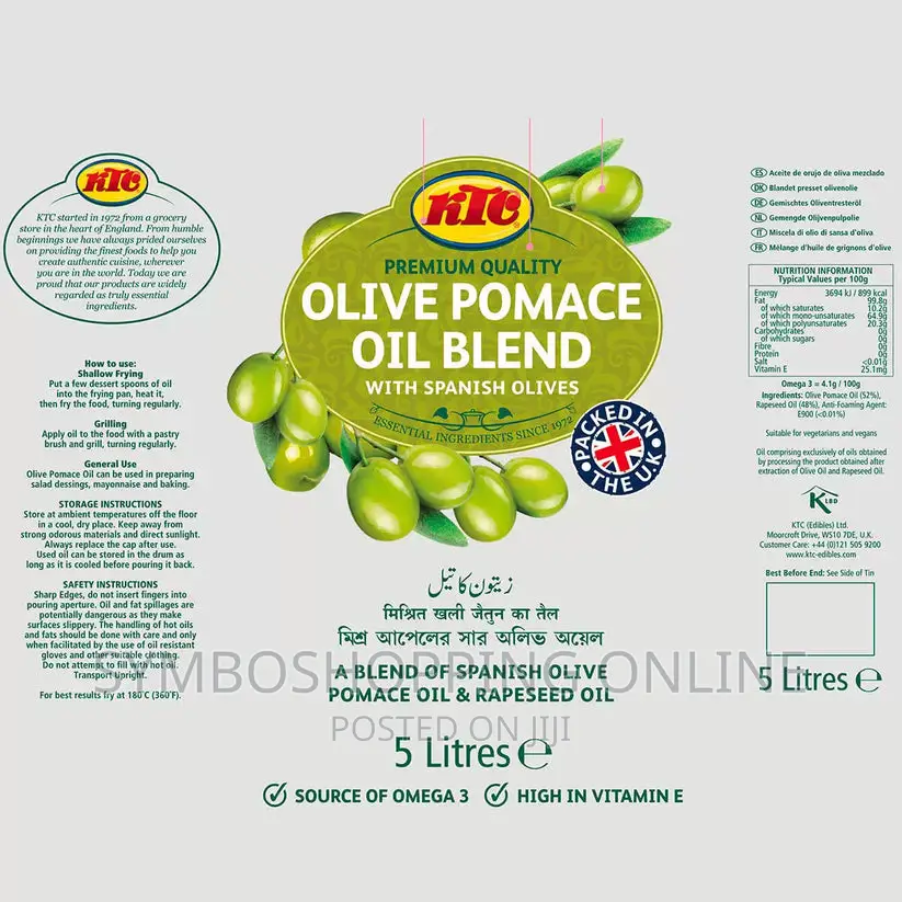 KTC Blended Olive Pomace Oil 5ltr