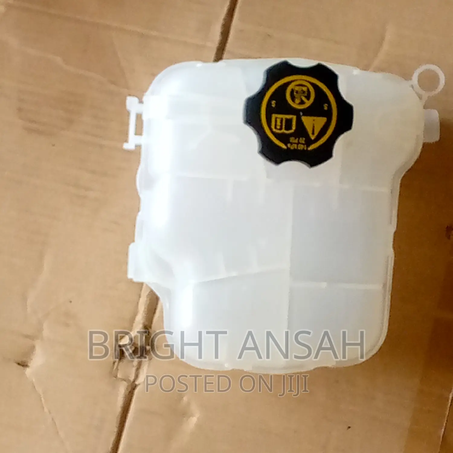 Chevrolet Cruze Water Reservoir Tanks