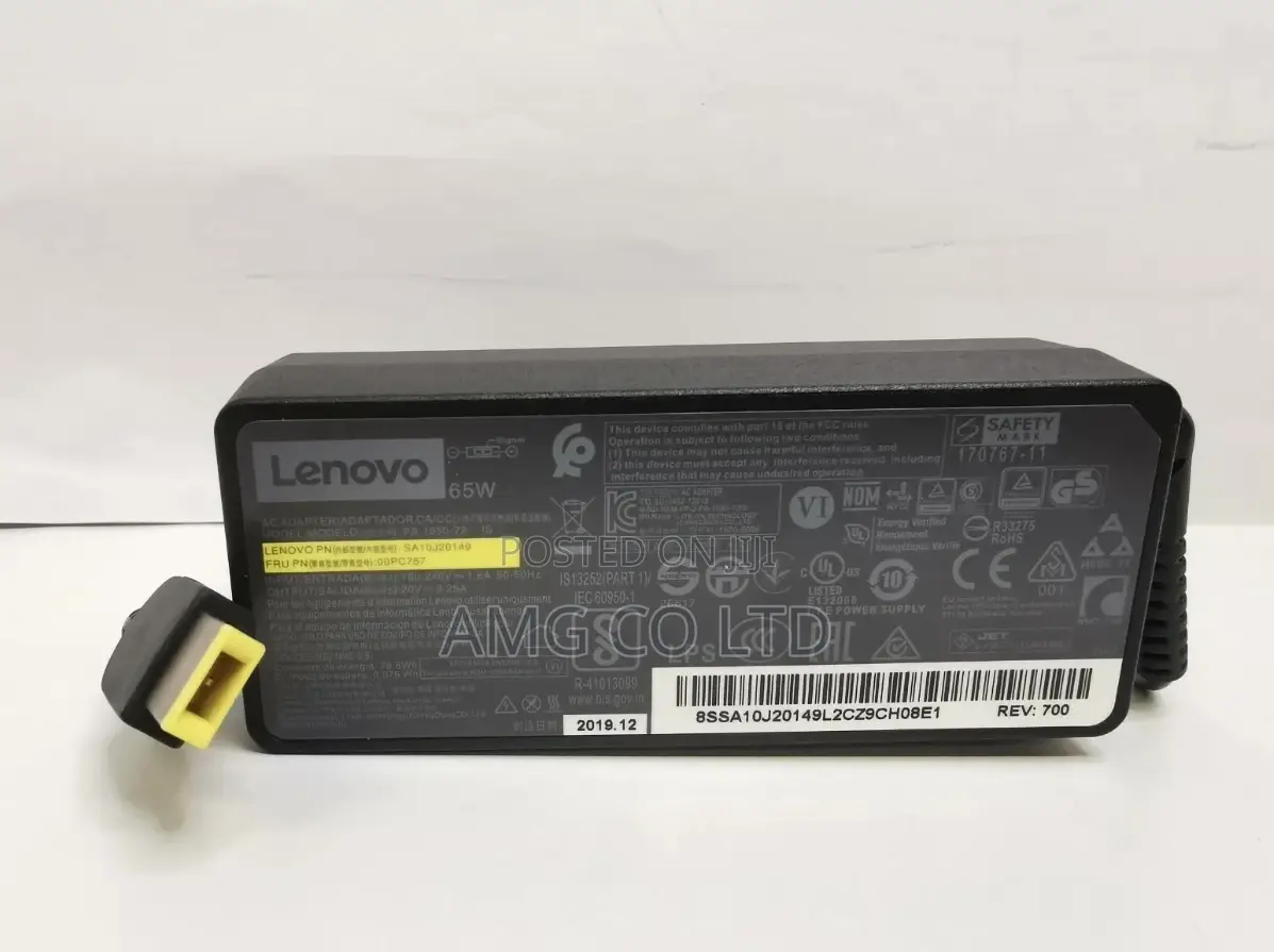 Lenovo USB Charger