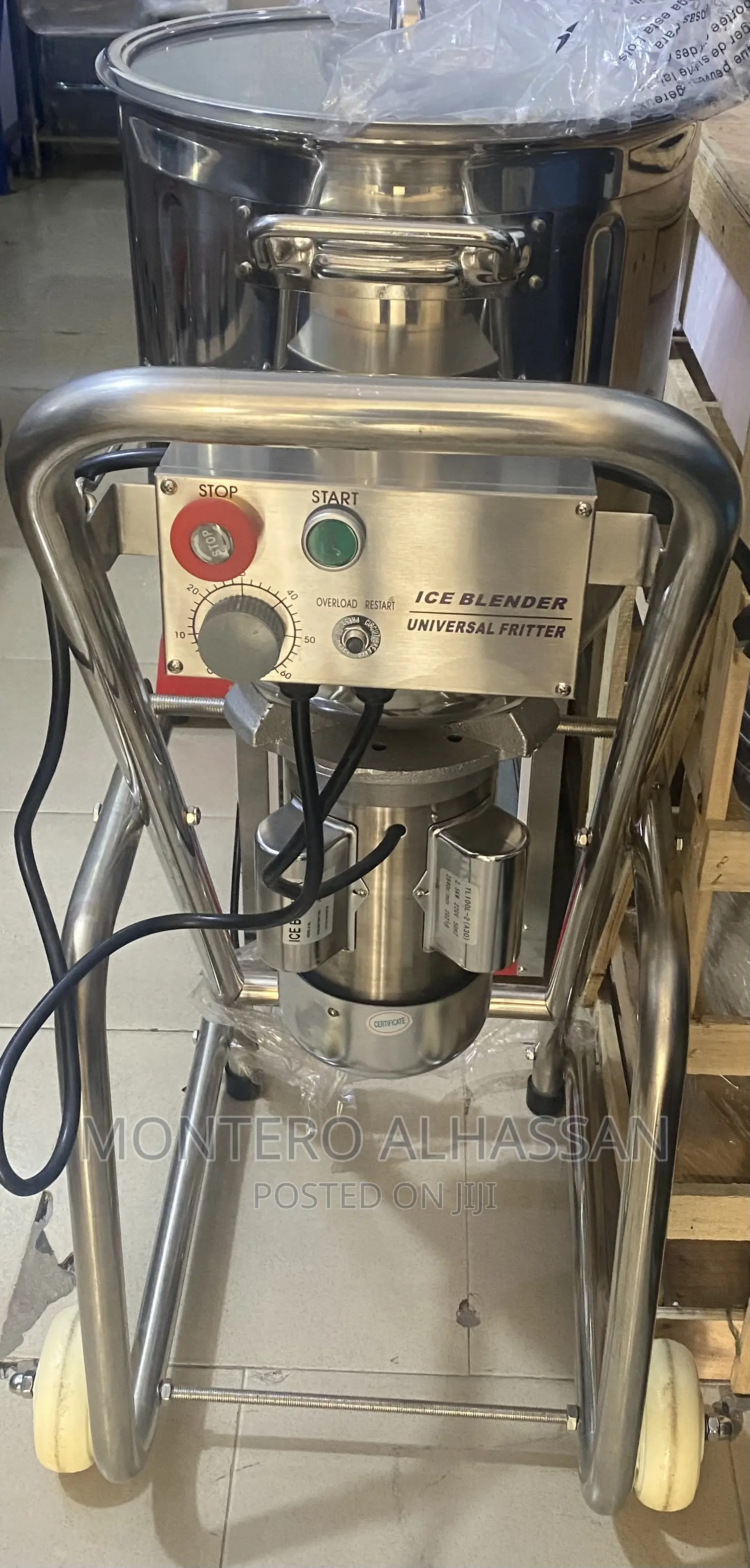 Industrial Blender