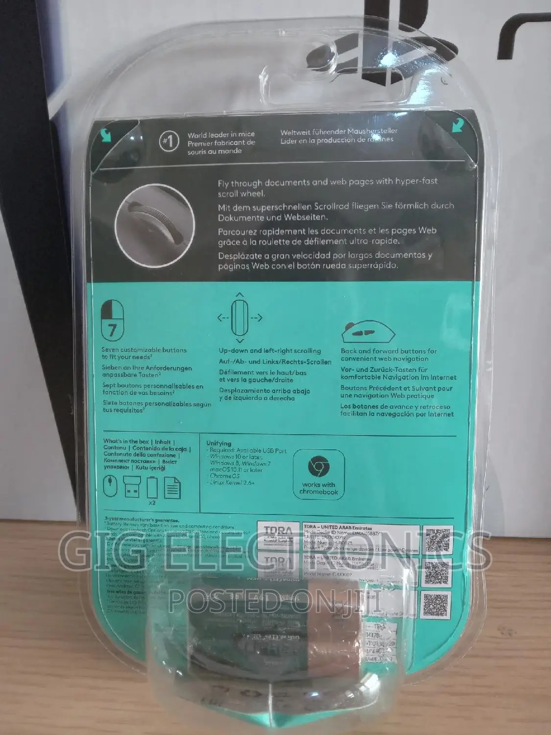 Logitech M705 Marathon Mouse
