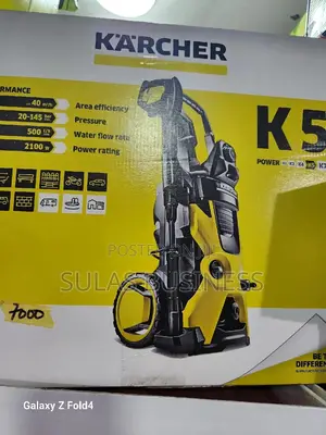 The Karchers