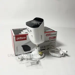 SMD Network Camera