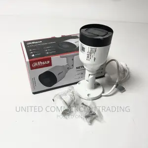 IR Bullet Network Camera