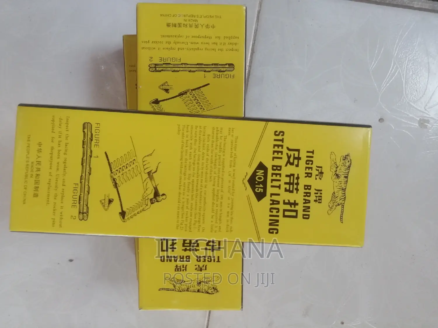 Conveyor Belt Fasteners