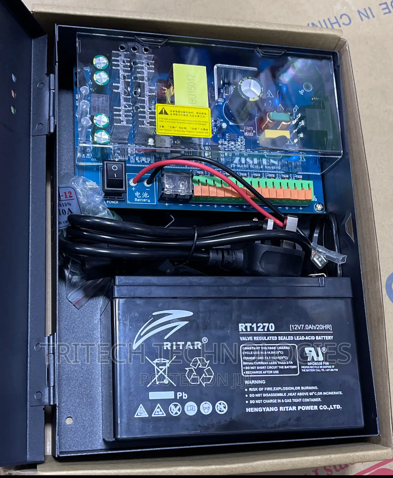 Power Supply CCTV With Backup Battery 10amps And Powercable