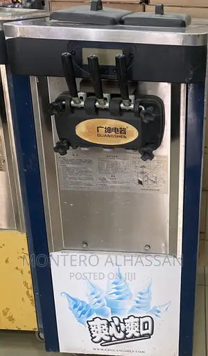 Ice Cream Machine