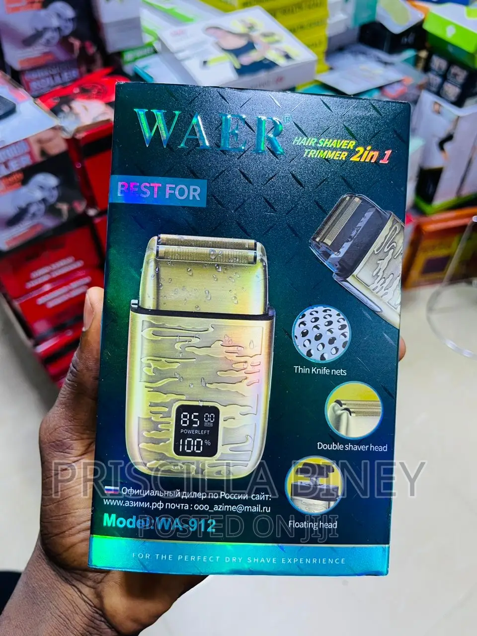 2in 1 Hair Trimmer