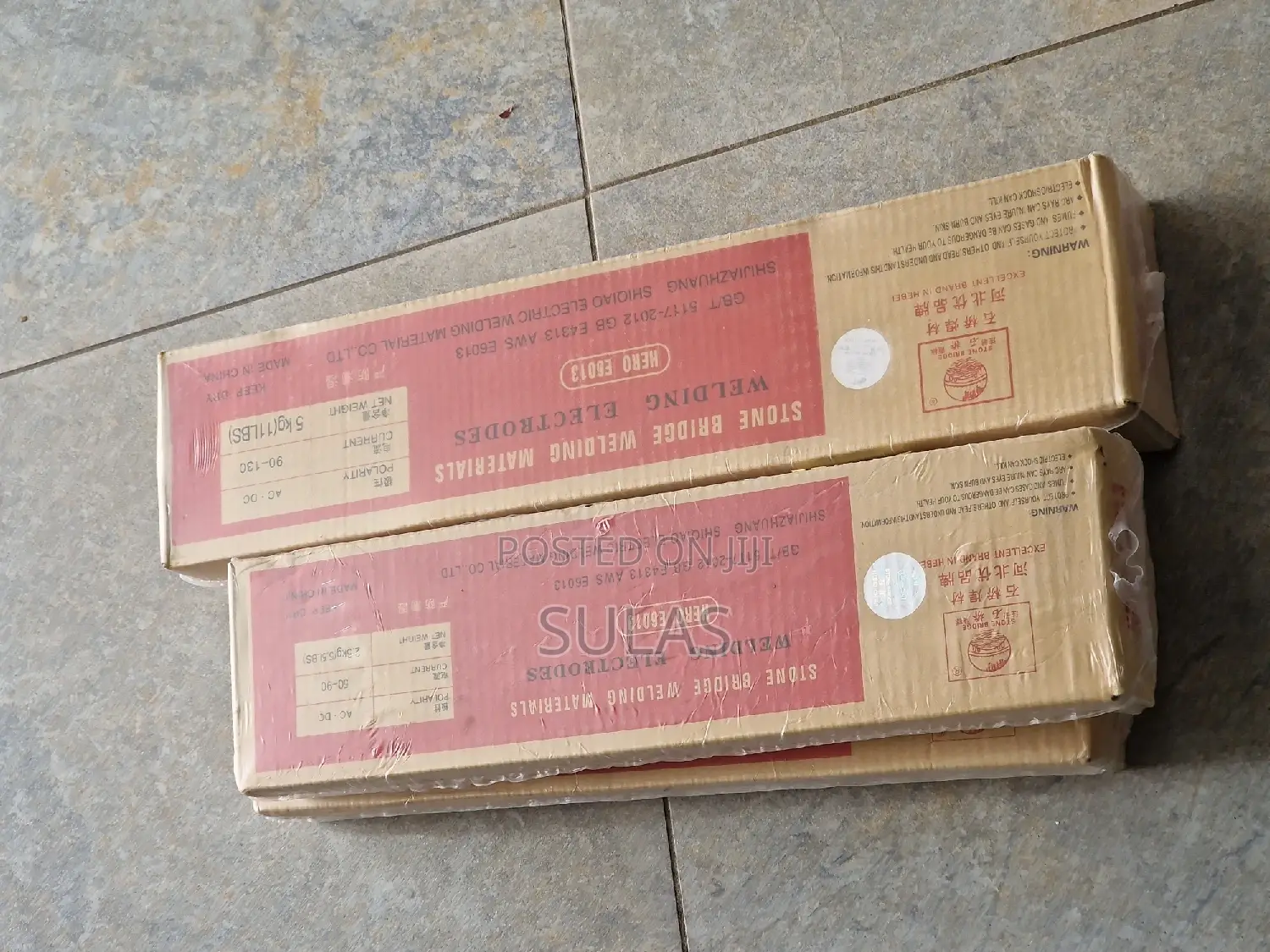 Welding Electrode