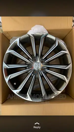 Corolla Rim 16 (Grey)