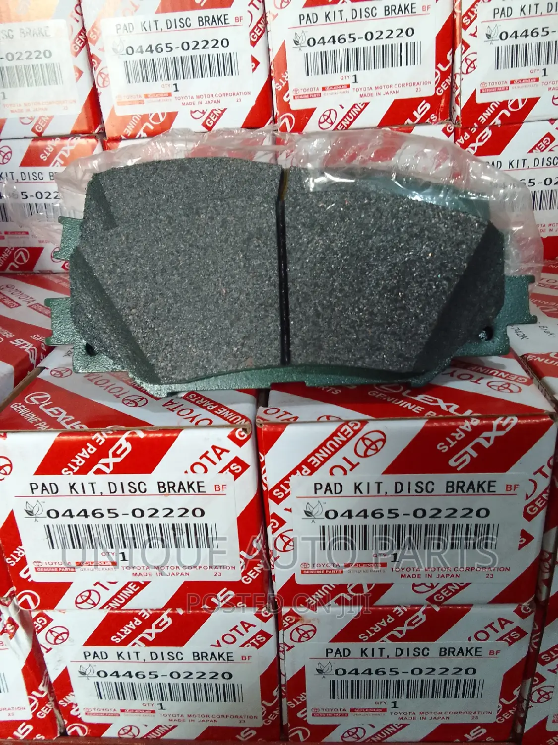Toyota 04465-02220 Corolla Brake Pads