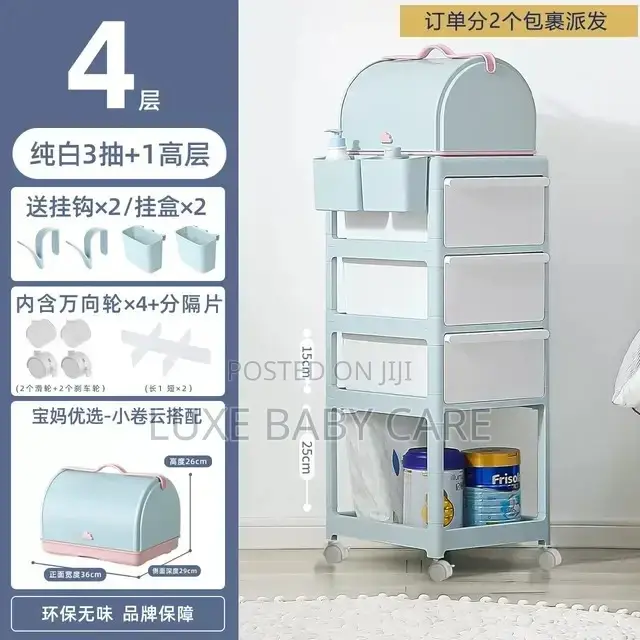 Baby Multipurpose Organizer Trolley