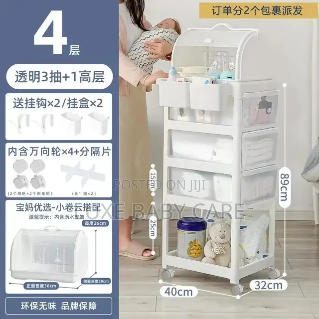 Baby Multipurpose Organizer Trolley